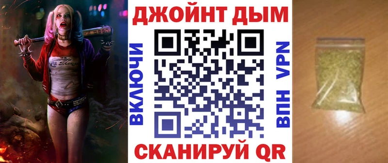 ГАШ Волосово