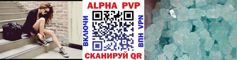 Виды наркоты Волосово Бошки Шишки  Мефедрон  МЕТАДОН  Гашиш  COCAIN  АМФЕТАМИН 