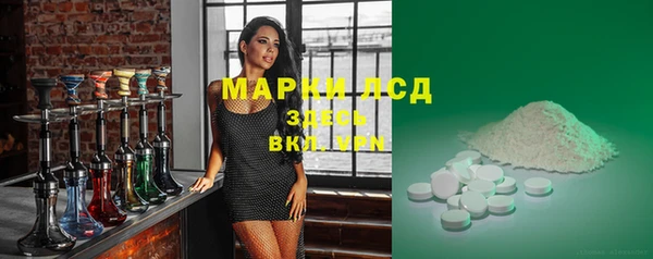 mix Бугульма