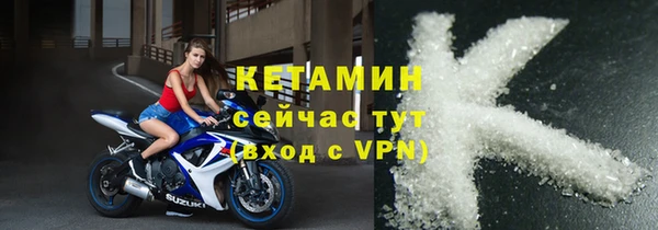 дистиллят марихуана Верея