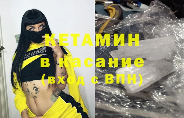mix Бугульма