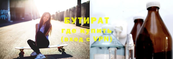 jwh Беломорск