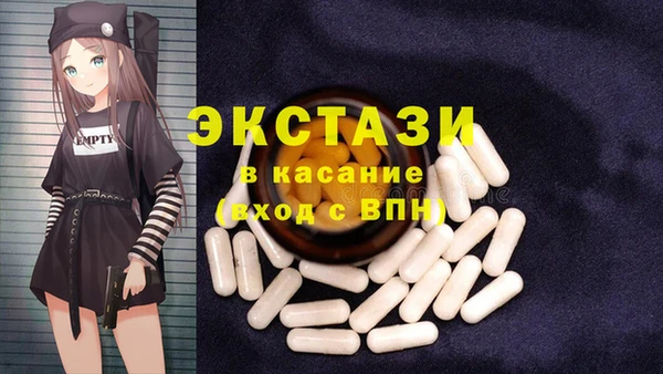 mix Бугульма