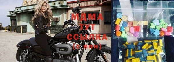 mix Бугульма