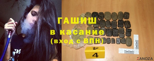 mdpv Ветлуга