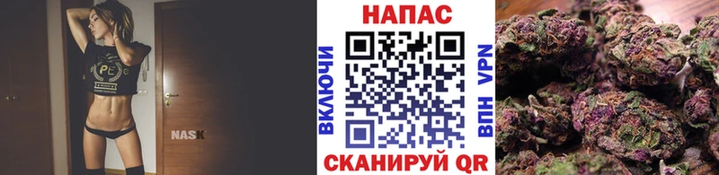 Канабис THC 21%  Волосово 